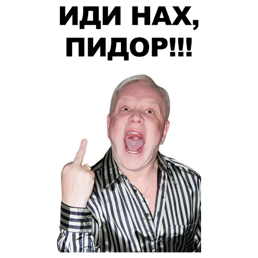 text human face smile