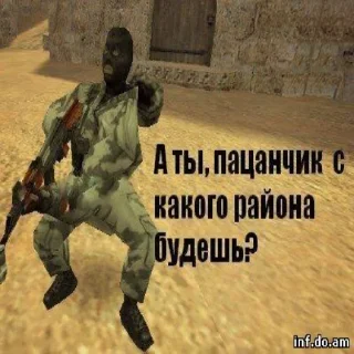 weapon screenshot rifle