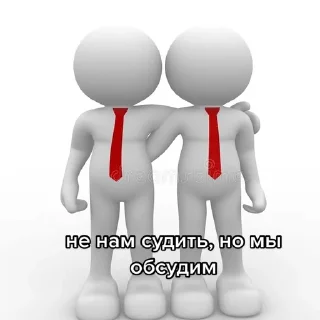 Sticker ахуевшесть :: @dlesstrio - 5