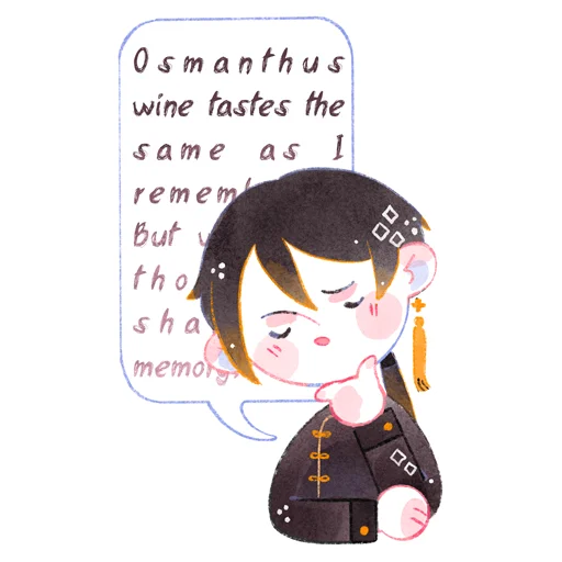 text human face illustration