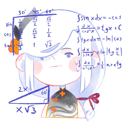 text illustration sketch