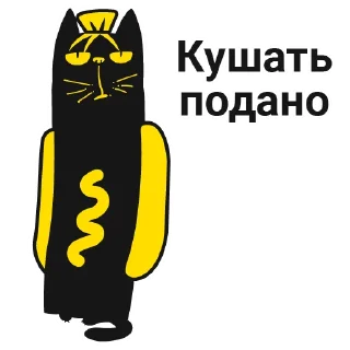 Sticker Кото-стикеры Юмор FM - 10