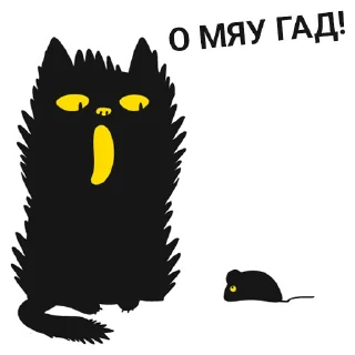 Sticker Кото-стикеры Юмор FM - 7