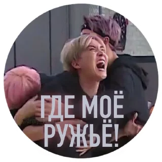 Sticker АРМИ-КИЦИКИ @army_kiciki - 5