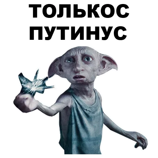 Стикер Sticker - 9