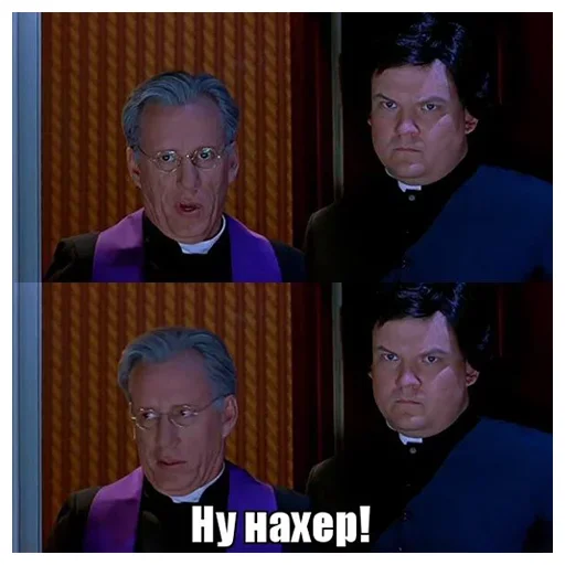 Стикер Sticker - 8