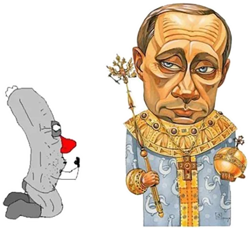 Стикер Sticker - 1