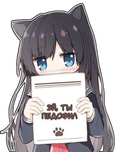 @stiker_packk stickers_text - аниме