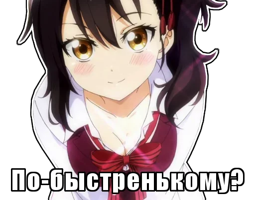 аниме мультфильм манга