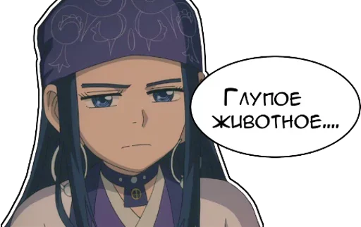 аниме мультфильм иллюстрация