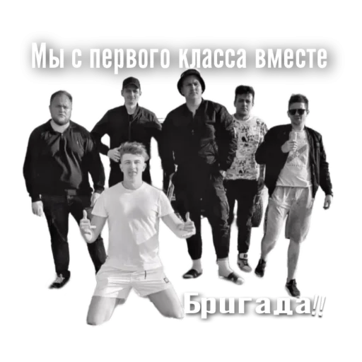 Sticker stickers_w0ter4eek_by_TgEmodziBot - 1