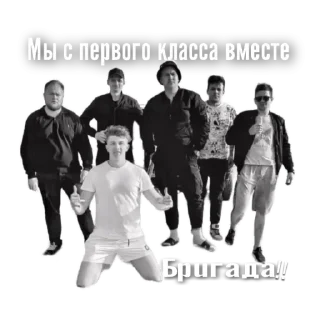 Sticker Pel stickers from w0ter4eek @TgEmodziBot - 5