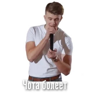 Sticker Pel stickers from w0ter4eek @TgEmodziBot - 11