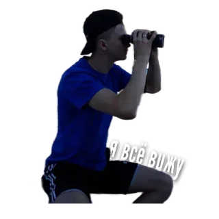 Sticker Pel stickers from w0ter4eek @TgEmodziBot - 10