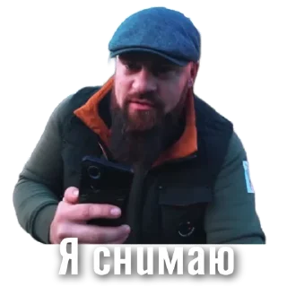 Sticker Pel stickers from w0ter4eek @TgEmodziBot - 6