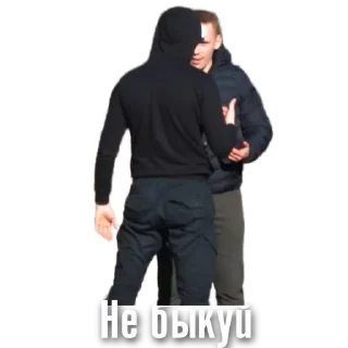 Sticker Pel stickers from w0ter4eek @TgEmodziBot - 3