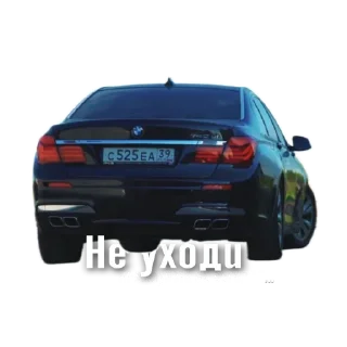 Sticker Pel stickers from w0ter4eek @TgEmodziBot - 9