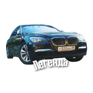 Sticker Pel stickers from w0ter4eek @TgEmodziBot - 8