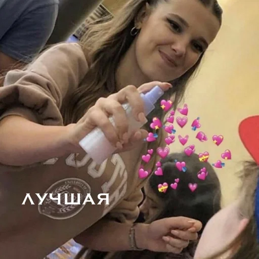 Человек человеческое лицо одежда