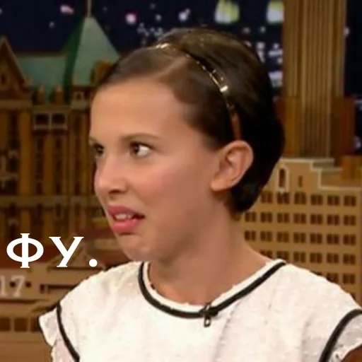 человеческое лицо Человек модный аксессуар