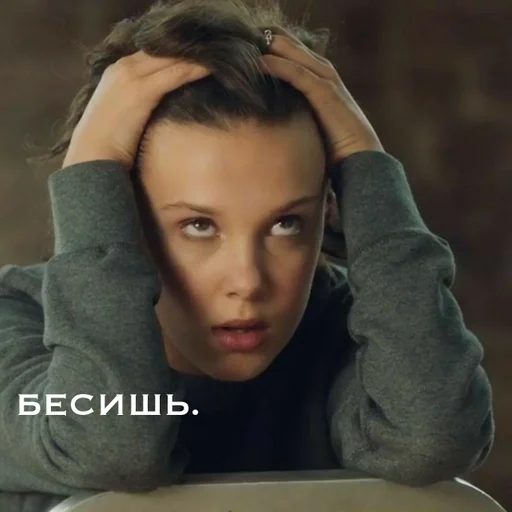 человеческое лицо Человек портрет