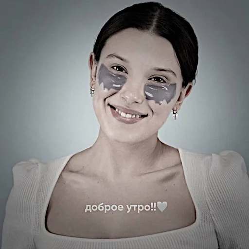 стики от евуши ббвлфрд :: @fStikBot - человеческое лицо