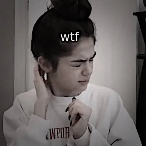 Человек человеческое лицо комнатный