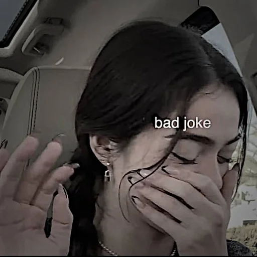 СМС Человек человеческое лицо