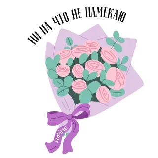 Sticker stiKKers - 9