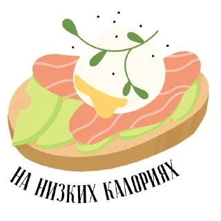 Sticker stiKKers - 6