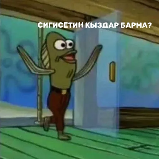 Sticker OMUC pack by @nickbigpic - 3