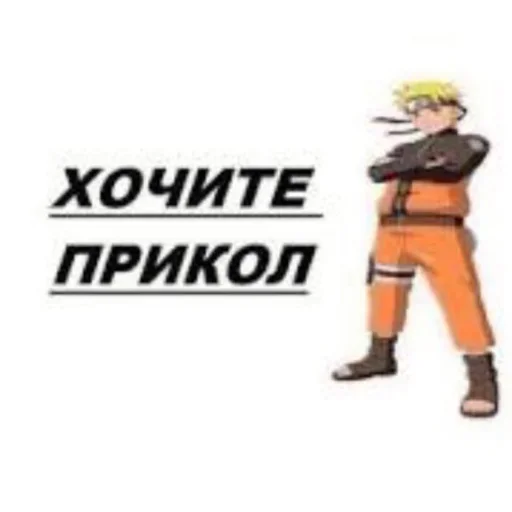 стики деда. :: @fStikBot - 