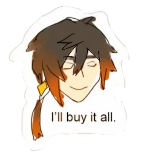 Стикер стики деда. :: @fStikBot - 11