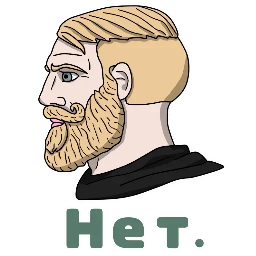 Стикер стики деда. :: @fStikBot - 7