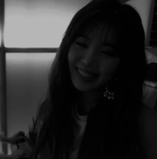 человеческое лицо Человек улыбаться