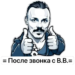 Sticker AI-стикеры с вашим лицом ➡️ @Stikitty_bot. - 9