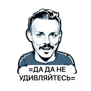 Sticker AI-стикеры с вашим лицом ➡️ @Stikitty_bot. - 3