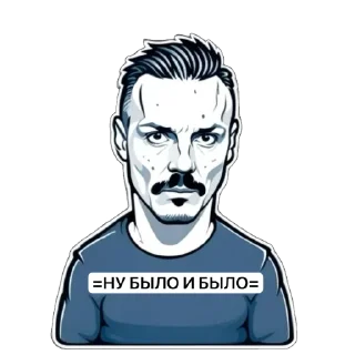 Sticker AI-стикеры с вашим лицом ➡️ @Stikitty_bot. - 5