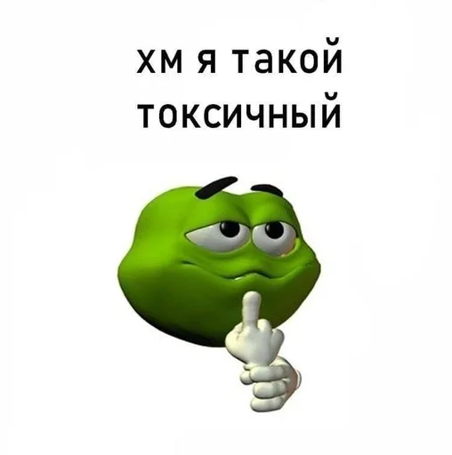 Sticker stickersforbydlo - 1