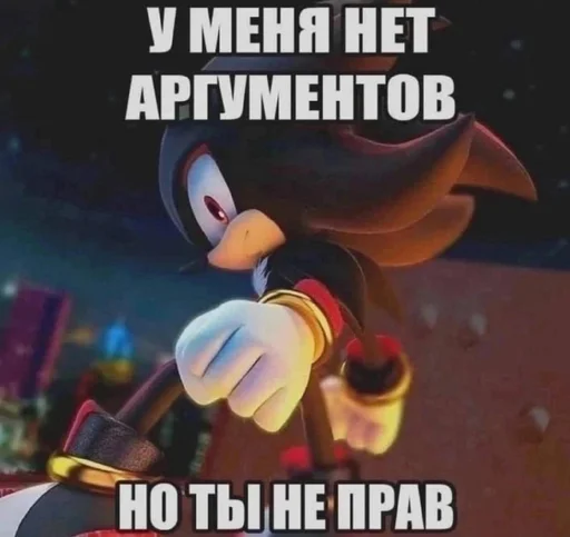 Sticker stickersforbydlo - 1