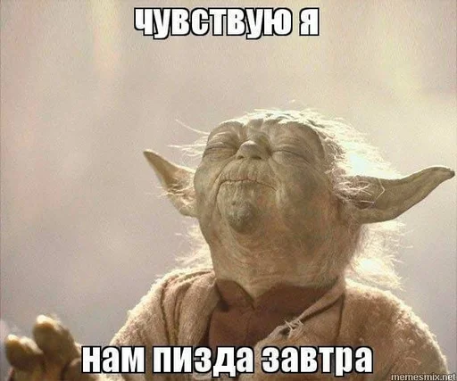 Sticker stickersforbydlo - 1