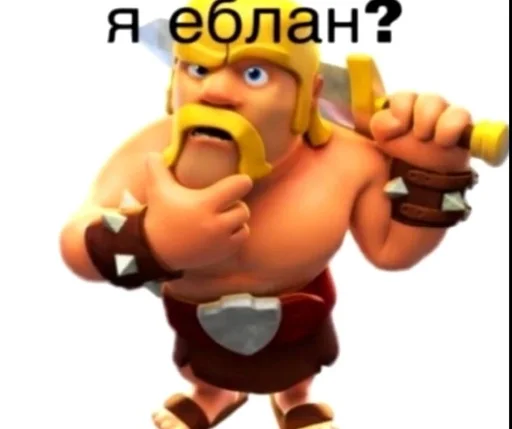 Sticker stickersforbydlo - 1