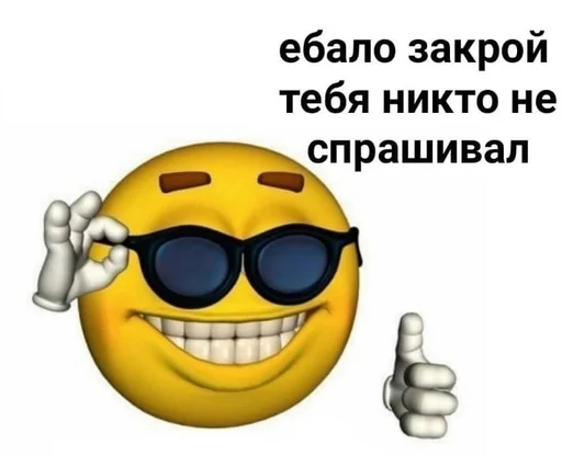 Sticker stickersforbydlo - 1