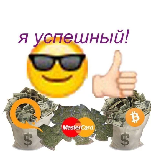 Sticker stickersforbydlo - 1