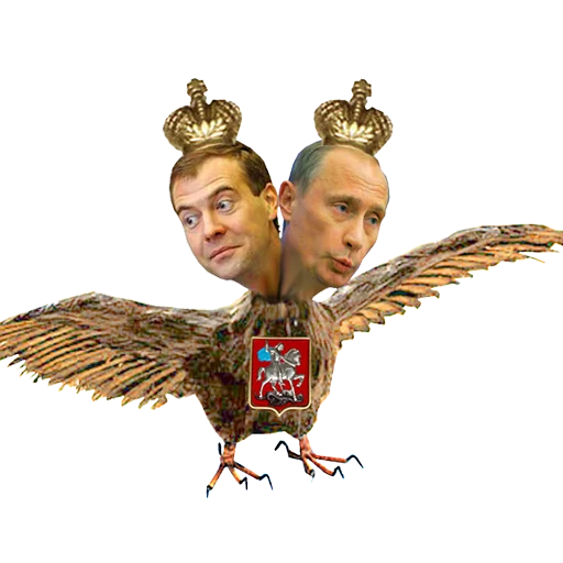 Sticker Путин! sslk - 6