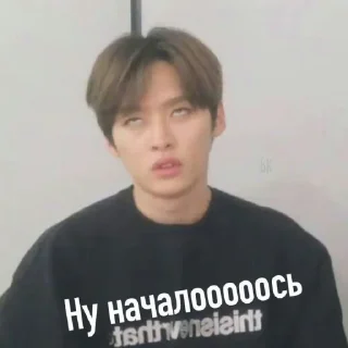 Sticker Чушпанчики @TgEmodziBot - 8