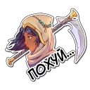 Sticker Стикеры от MEMEHALLA - 4