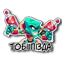 Sticker Стикеры от MEMEHALLA - 7