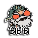 Sticker Стикеры от MEMEHALLA - 5