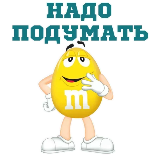 text clipart cartoon